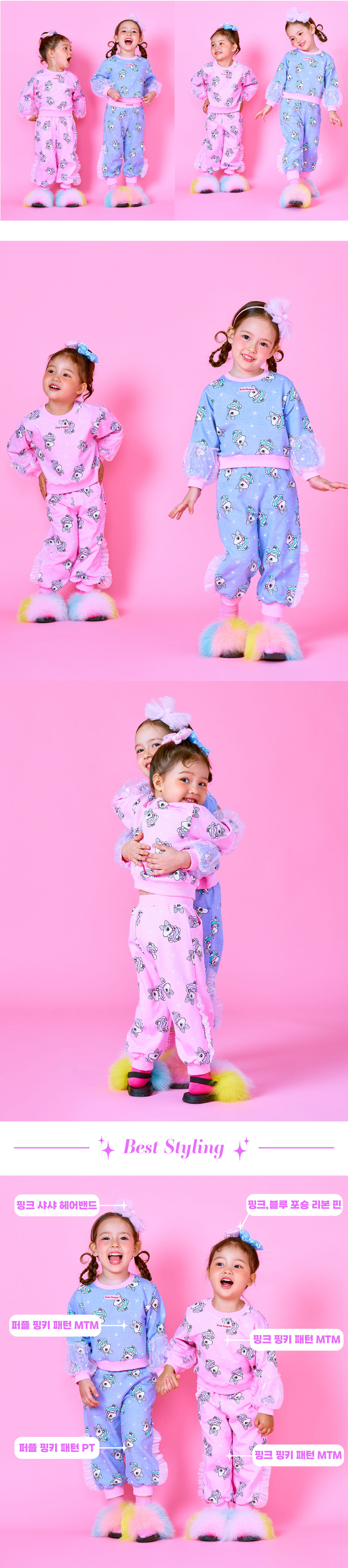 P64DBP012 핑크 핑키 패턴 PT-04.jpg